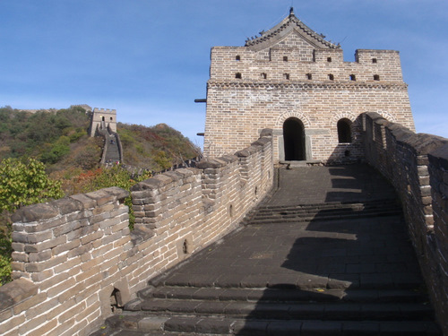 Part of the Great Wall of China.